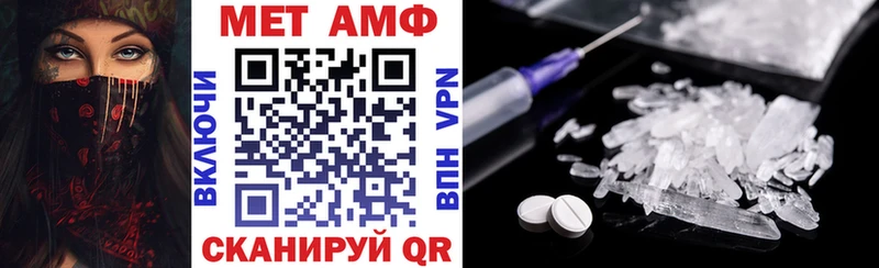 darknet наркотические препараты  Лихославль  АМФ 98% 