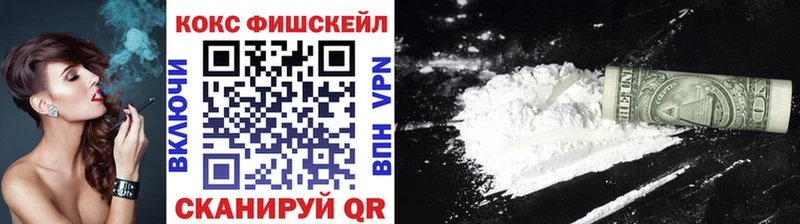 гидра ссылка  Лихославль  COCAIN Перу 