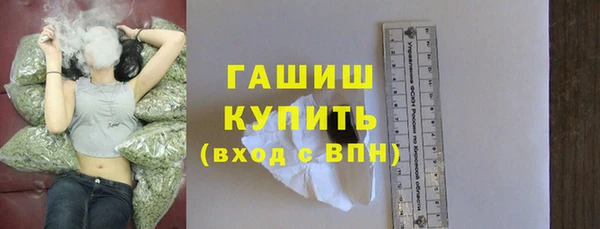 скорость mdpv Богданович