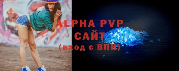 прущая мука Богородск
