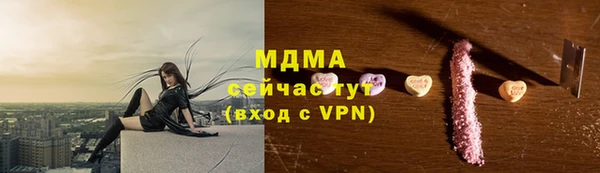 скорость mdpv Богданович