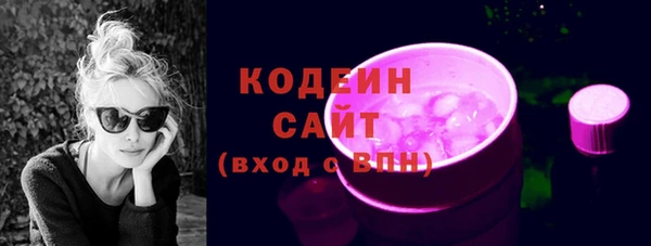 скорость mdpv Богданович