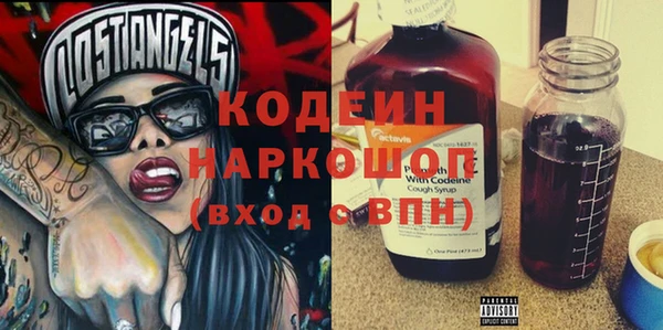 таблы Богородицк