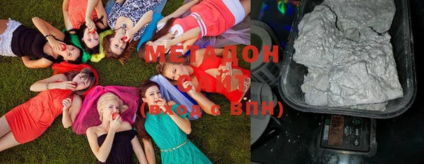 таблы Богородицк