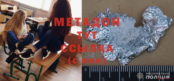 скорость mdpv Богданович