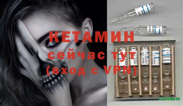 таблы Богородицк