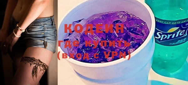 прущая мука Богородск